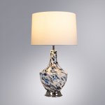 Светильники настольные интерьерные Arte Lamp A5052LT-1CC SHERATAN