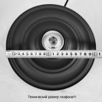 Светильник подвесной Arte Lamp A5067SP-1GY LIDO