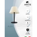 Декоративные настольные лампы Arte Lamp A5068LT-1BK ALEA
