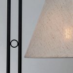 Торшер с абажуром Arte Lamp A5068PN-2BK ALEA