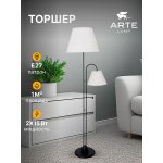 Торшер с абажуром Arte Lamp A5068PN-2BK ALEA