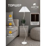 Торшер напольный с абажуром Arte Lamp A5069PN-1WH AGATHA