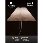 Торшер напольный с абажуром Arte Lamp A5069PN-1WH AGATHA