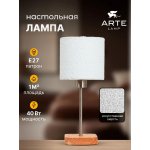 Декоративные настольные лампы Arte lamp A5071LT-1SS CHARLIE