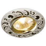 Светильник потолочный поворотный Arte lamp A5108PL-3WA LEGATURE