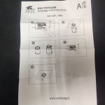 Светильник потолочный стакан Arte lamp A5112PL-1WH FACILE