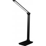 светильник настольный Arte Lamp A5126LT-1BK EDWARD