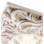 Светильник потолочный Arte lamp A5208PL-1WC PEZZI