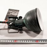 Светильник настенный Arte lamp A5213AP-2BG MARTIN