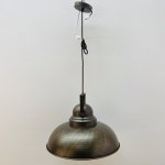 Светильник подвесной Arte lamp A5213SP-1BR MARTIN