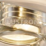 Светильник потолочный Arte lamp A5231PL-1CC WAGNER