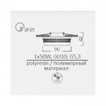 Светильник потолочный Arte lamp A5310PL-1BA TERRACOTTA