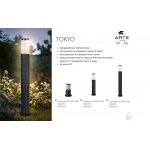 Уличный светильник Arte Lamp A5318PA-1BK TOKYO