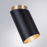 Точечный накладной светильник Arte Lamp A5360PL-1BK CONE CONE