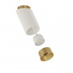 Точечный накладной светильник Arte Lamp A5360PL-1WH CONE CONE