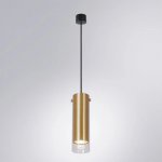 Точечные подвесные светильники Arte Lamp A5367SP-1SG LAZIO
