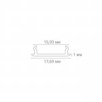 Аксессуар для однофазных трековых систем Arte Lamp A540106С TRACK ACCESSORIES