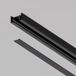 Аксессуар для однофазных трековых систем Arte Lamp A540206С TRACK ACCESSORIES