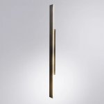 Уличный светильник Arte Lamp A5424AL-1BK TEJAT