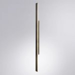 Уличный светильник Arte Lamp A5432AL-1BK TEJAT