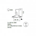 Светильник под дерево Arte lamp A5451PL-3BR Wood (3шт)