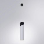 Точечные подвесные светильники Arte Lamp A5463SP-1WH POLAR