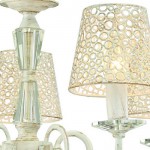 Светильник подвесной Arte lamp A5468LM-5WG RAGNATELA