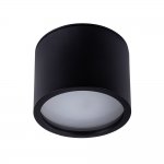 Светильники точечные накладные со сменной лампой Arte Lamp A5543PL-1BK INTERCRUS