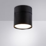 Светильник потолочный Arte lamp A5549PL-1BK 