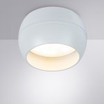 Светильник потолочный Arte lamp A5550PL-1WH GAMBO