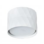 Светильник потолочный Arte lamp A5552PL-1WH FANG