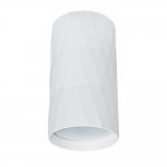 Светильник потолочный Arte lamp A5557PL-1WH FANG