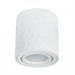 Светильник потолочный Arte lamp A5559PL-1WH FANG