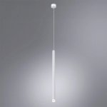 Точечные подвесные светильники Arte Lamp A5570SP-1WH SOLID