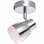 Светильник настенный Arte lamp A5621AP-1CC Cuffia