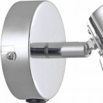 Светильник настенный Arte lamp A5621AP-1CC Cuffia