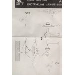 Светильник настенный "керосиновая лампа" Arte lamp A5664AP-1AB Trattoria