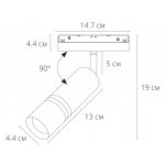 Светильник Arte lamp A5740PL-1BK 