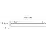 Светильник Arte lamp A5743PL-1BK 