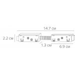 КОННЕКТОР ДЛЯ ШИНОПРОВОДА (ТРЕКА) Arte lamp A590306 EXPERT-ACCESSORIES