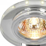 Светильник потолочный Arte lamp A5958PL-1CC WAGNER