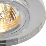 Светильник потолочный Arte lamp A5958PL-1CC WAGNER