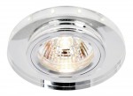 Светильник потолочный Arte lamp A5958PL-1CC WAGNER