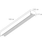 Комплектующие для профилей Arte Lamp A600133 PROFILE-ACCESSORIES