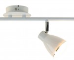 Светильник потолочный Arte lamp A6008PL-4WH Gioved