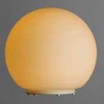 Светильник настольный Arte Lamp A6020LT-1WHG 