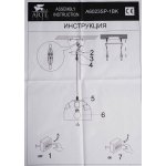 Светильник подвесной Arte lamp A6023SP-1BK EURICA