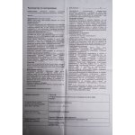 Светильник подвесной Arte lamp A6023SP-1BK EURICA