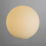 Светильник настольный Arte Lamp A6025LT-1WHG 