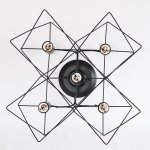 Люстра лофт Arte Lamp A6048PL-5BK черная TELA